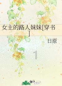 甜美小邮差