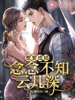 刘亚仁出席法院公审 称因抑郁症吸毒
