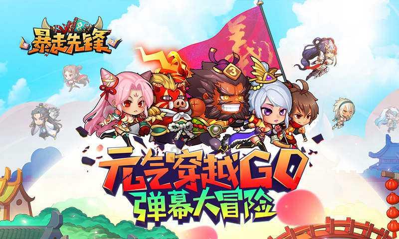 从库尔德人的民族意识，看中东地区的外部势力干涉问题