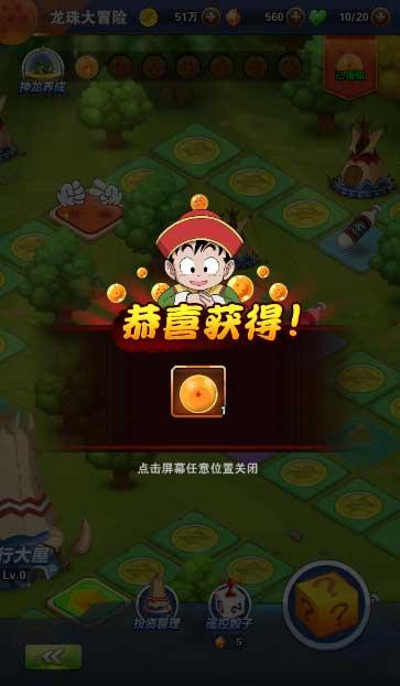 2月之3月是不是一个月经周期3月之4月是不是一个月经周期？游戏画面