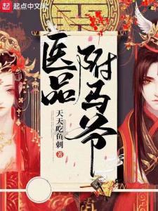 初入职场的新人，什么行为会让老员工反感？游戏画面