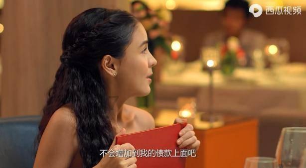 【媒体连线】检察日报:怂恿朋友酒驾的“碰瓷”团伙栽了