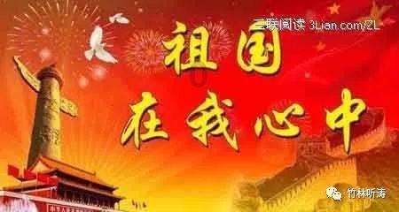 88影视