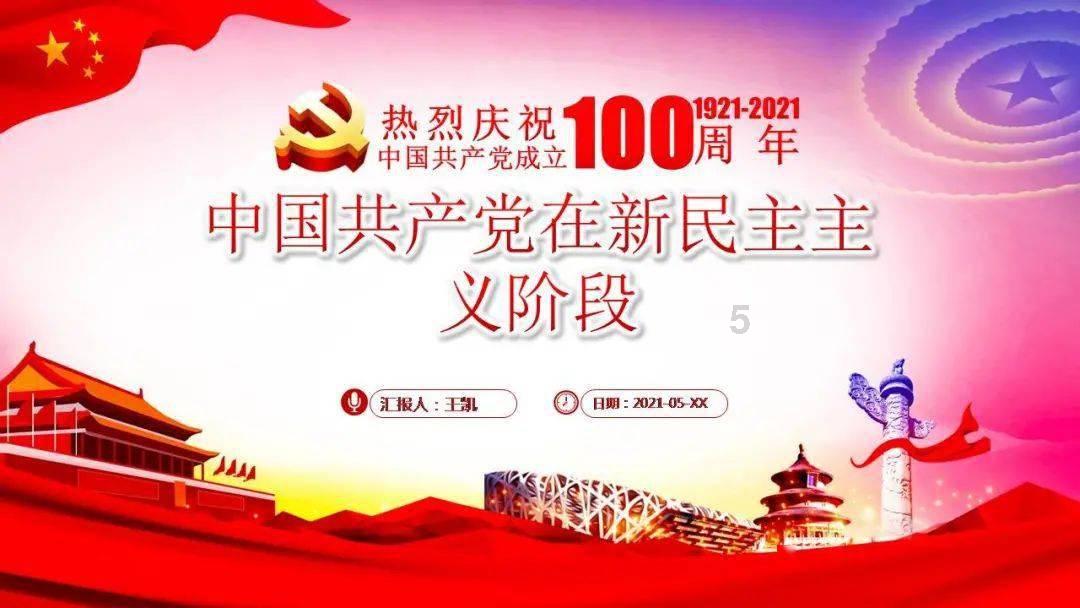 2024“用银联 纳百福”中国银联春节全球送福活动盛大开启