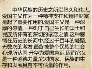 危险！3男子高速停车摘橘子，只为尝甜不甜，该如何看待这一做法呢？