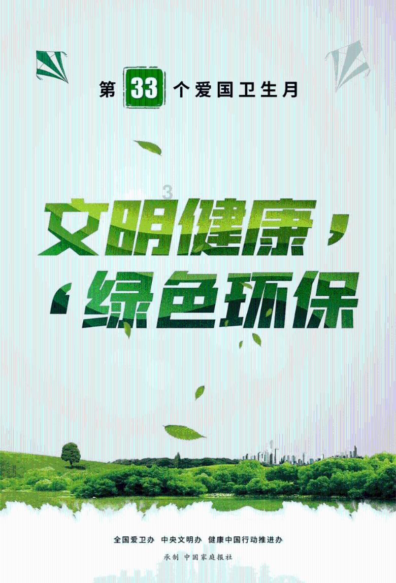 一个被演义歪曲的名将,曾连灭三国,史无前例将中国版图扩到咸海