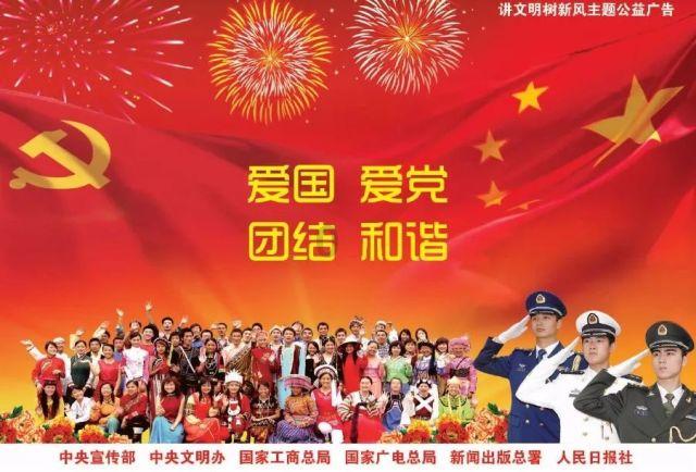 全民剧本大师内置菜单