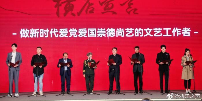 在婚姻中，是事业重要还是家庭重要?游戏画面