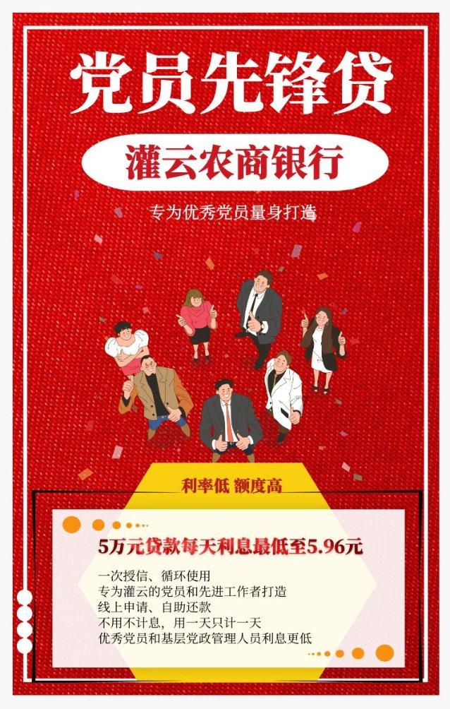 社保缴费中间断了几个月退休前可以补缴吗？游戏画面