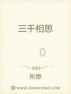 超载267%,这辆被查获的“百吨王”连夜跑了